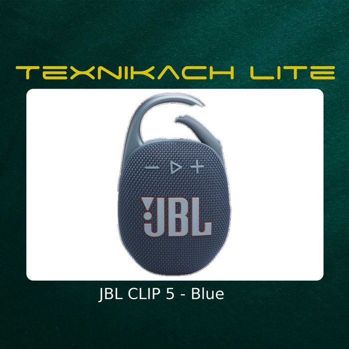 JBL Clip 5 • Доставка Бесплатно