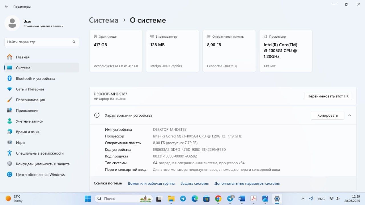 Hp Laptop 10 avlod