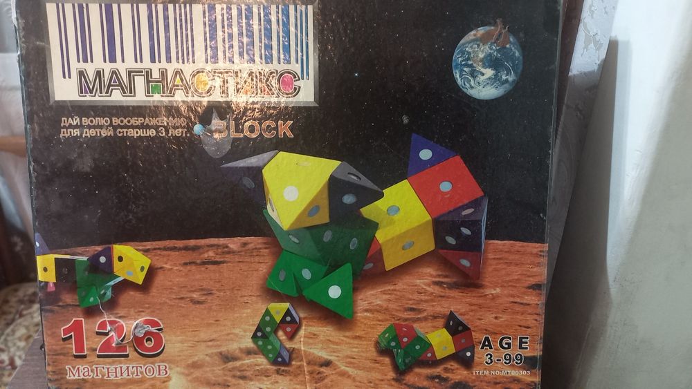 Игры для детей от 3 до 7 лет