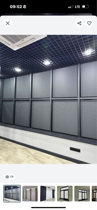 Жалюзи/Плиссе/плисе/Jalyuzi/ jaluzi/plisse