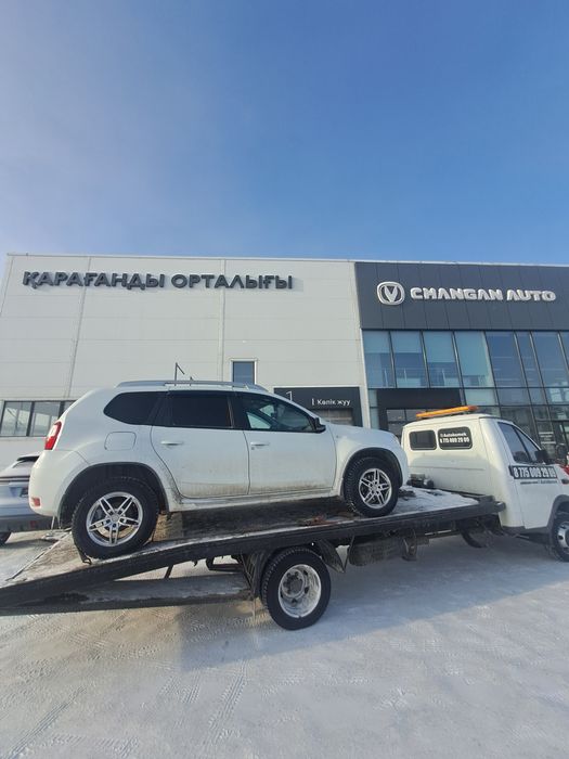 Эвакуатор Акчатау Акжал.Услуги Эвакуатора