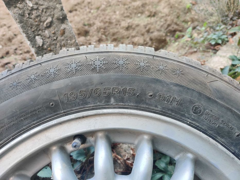 Зимни гуми 195 65 15