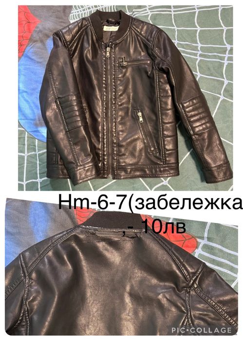 Дрешки за момче 6-7г- Hm и др.