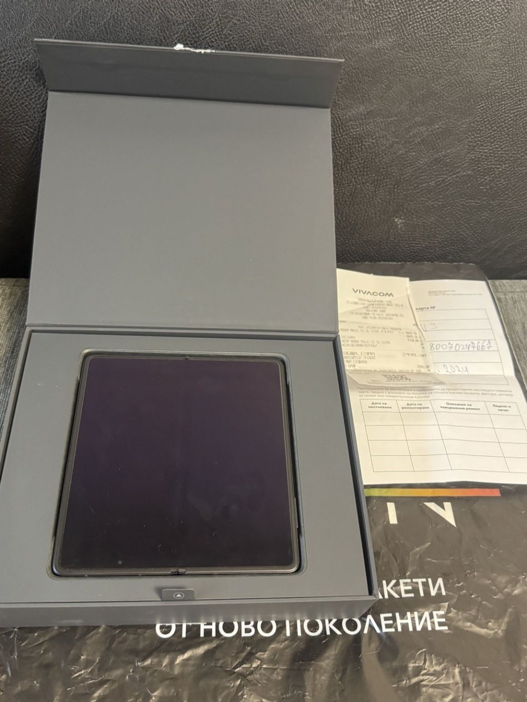 КАТО НОВ 512GB Honor Magic V3 Vivacom Гаранция 2027г. Green