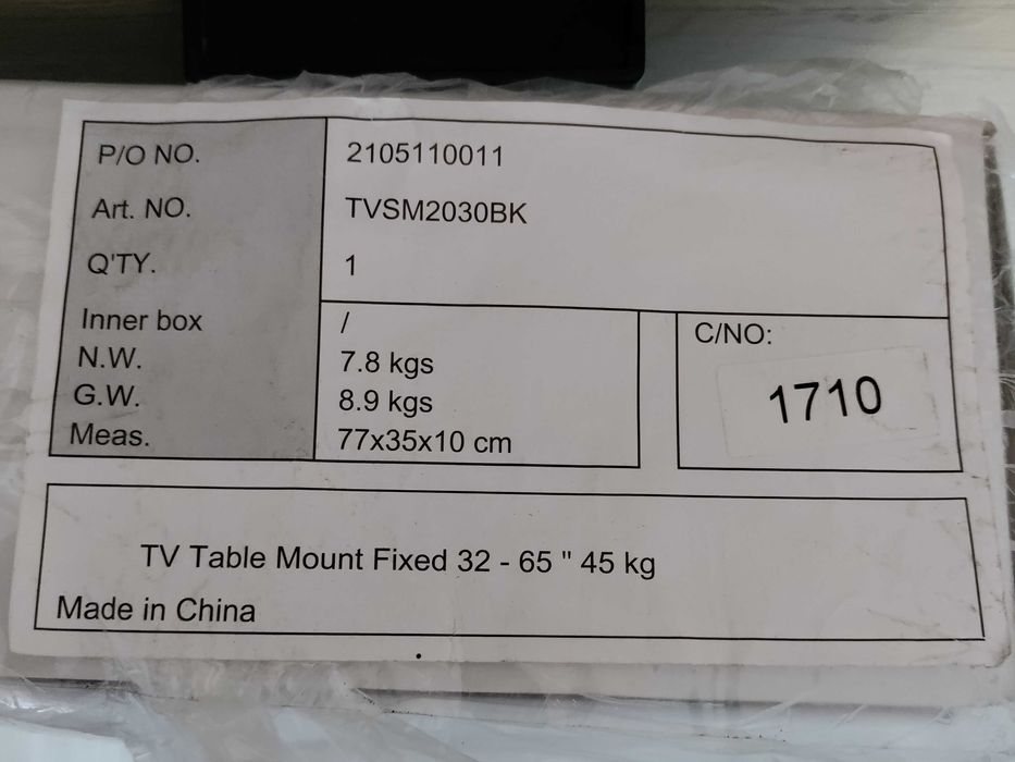 Стойка за телевизор Nedis TVSM2030BK.