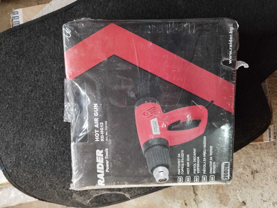 Пистолет за анкериране HILTI DM2000 й пистолет горещ въздух Rider