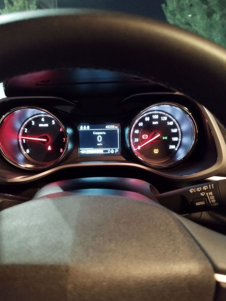 TRACKER RS 2023 йил