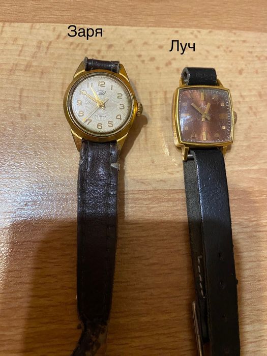 Ретро колекционерски часовници, будилници