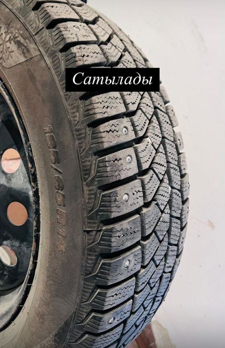 Шина r14 185/65/14