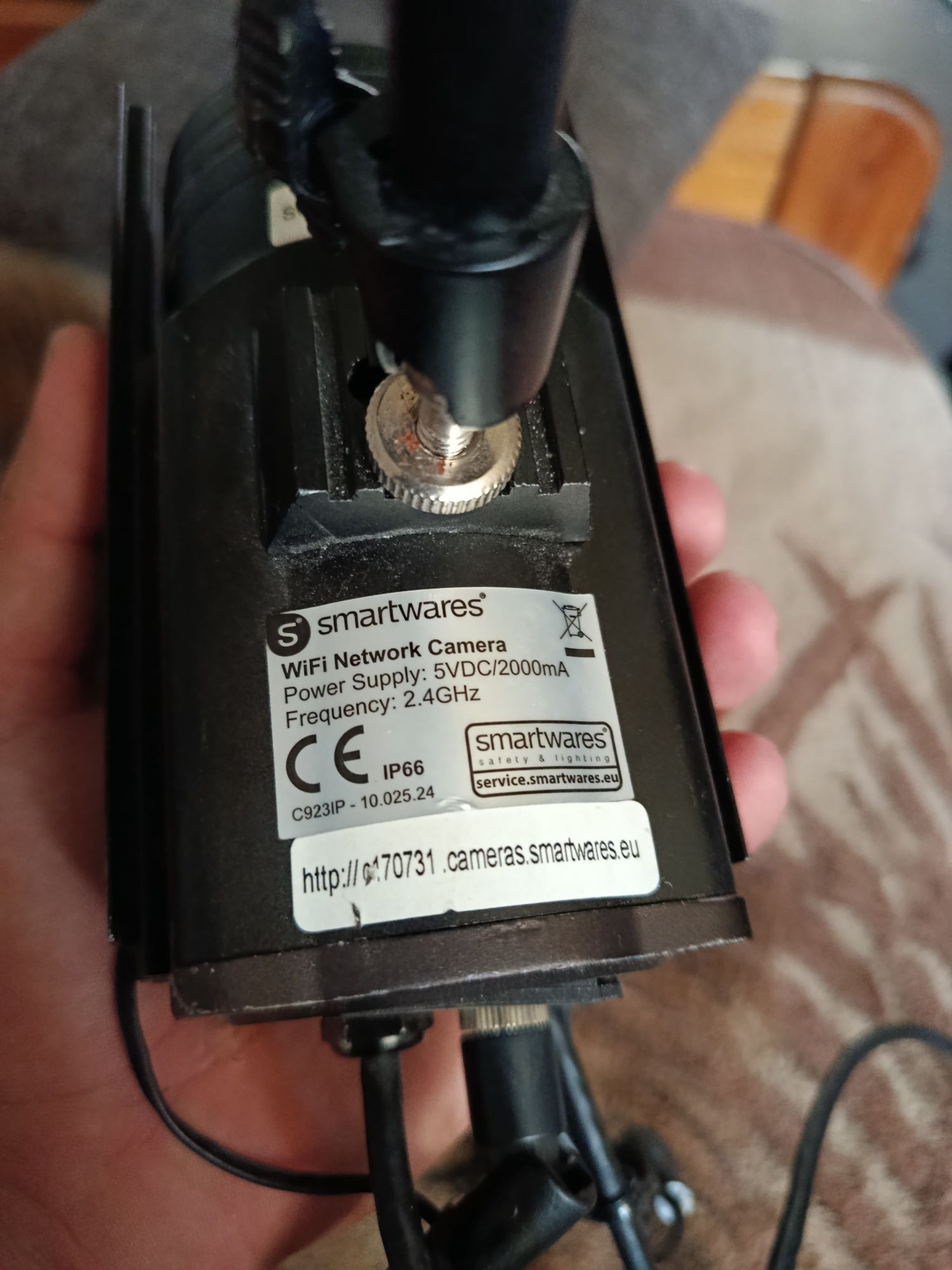 Camera de supraveghere video