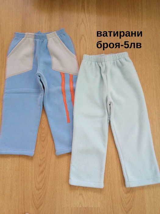 Детски дрехи от 4-5год.