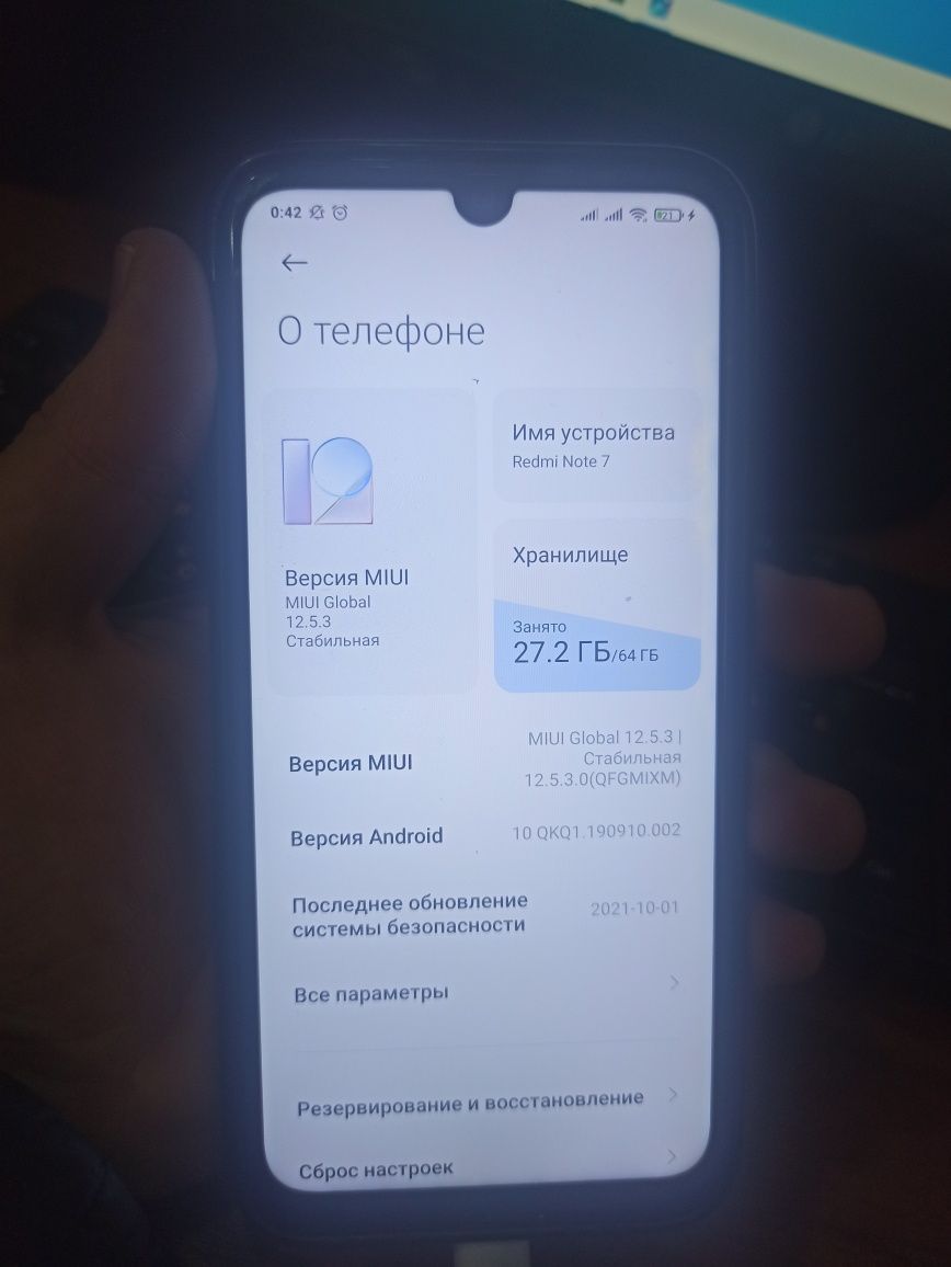 Redmi note 7 64 talik