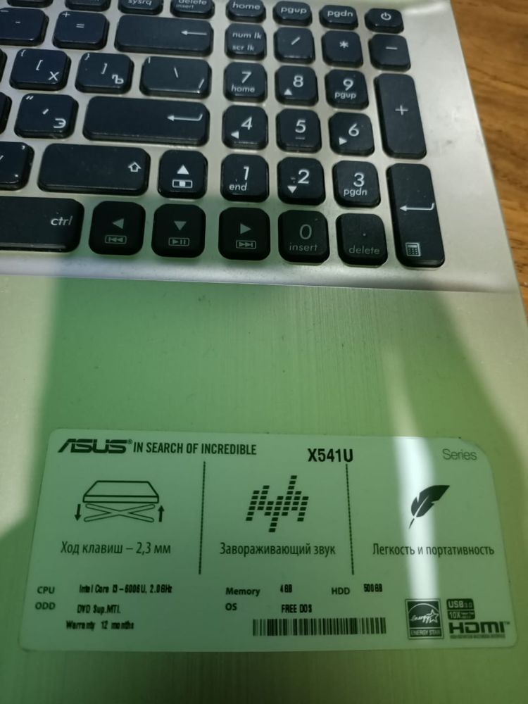Asus ноутбук core i3