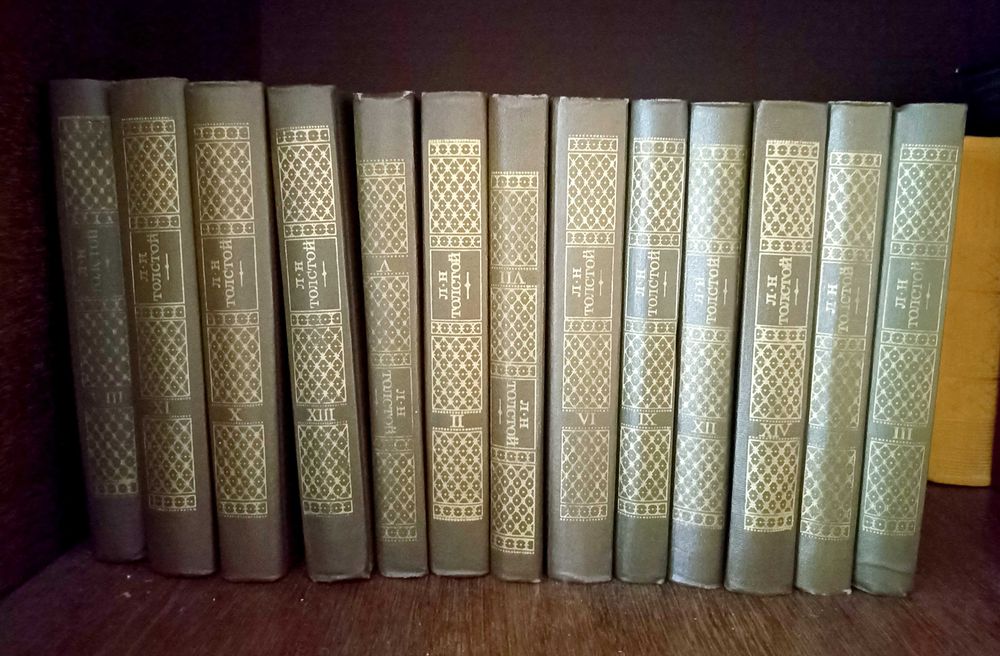 Продам книга, сборник сочинений, подарки, для дома, коллекции.