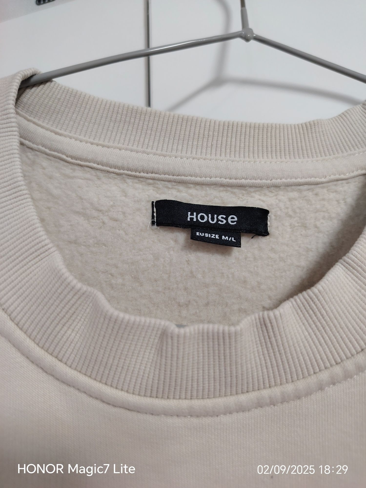 Oversize house brand суичър