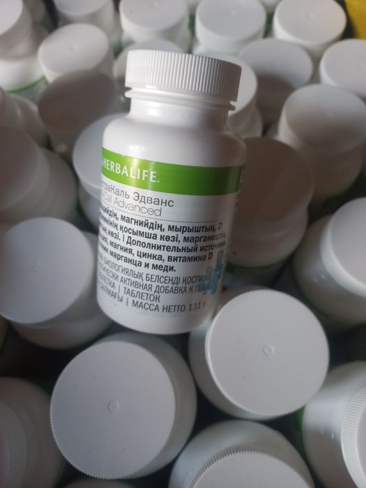 Кальций 90 таб гербалайф herbalife