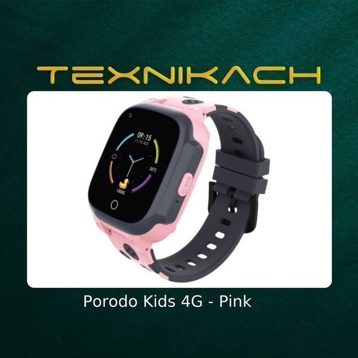 Porodo Kids 4G • Доставка Бесплатно