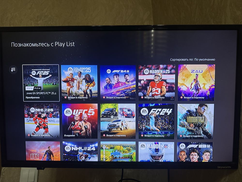 Playstation 5 digital