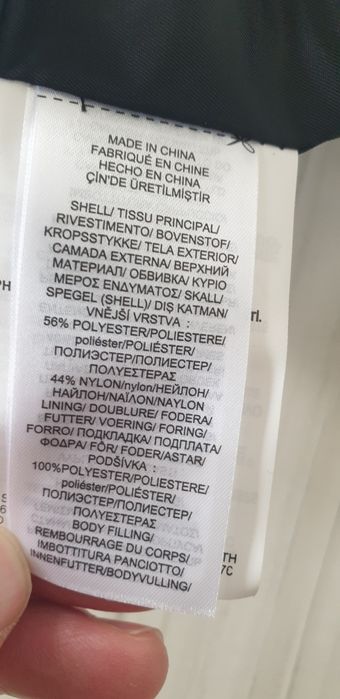 Ralph Lauren Lauren Long Down Parka  L НОВО! ОРИГИНАЛ Дамска яке Парка