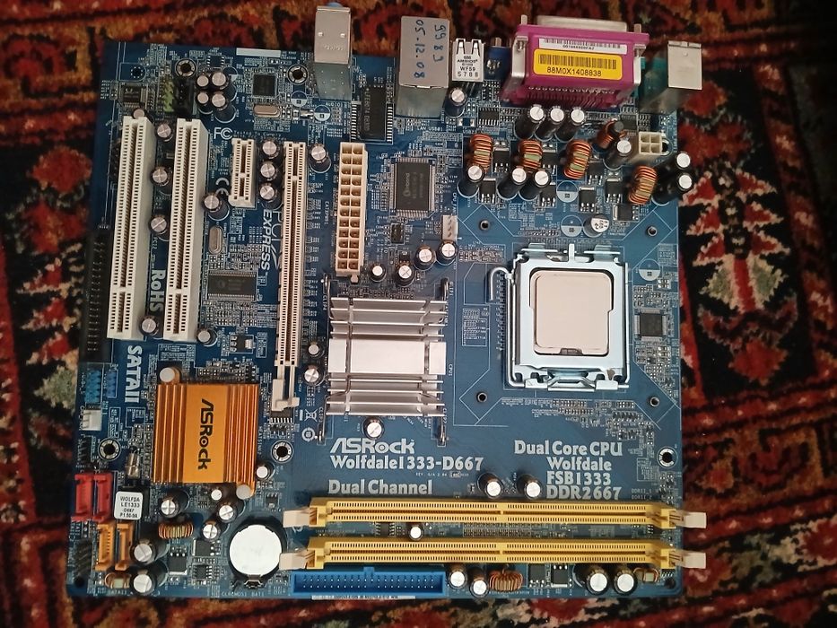 Продаются мат платы все сразу