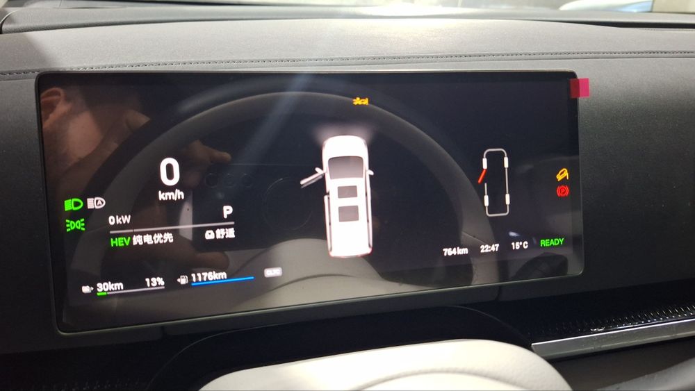 Voyah Dreamer gibrid 2025 polniy full