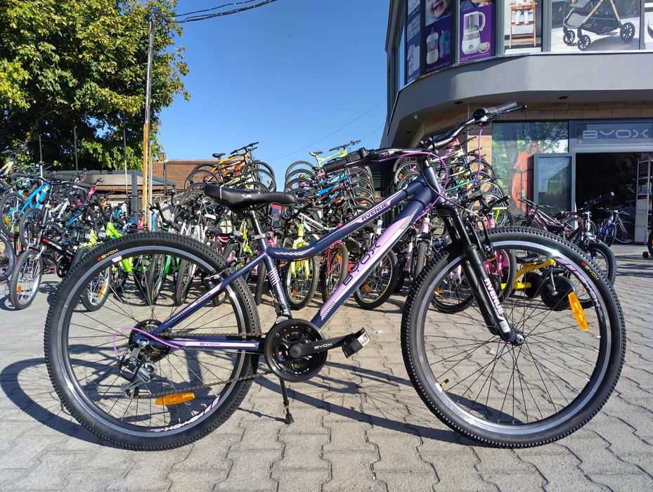 BYOX Велосипед 26" AVENUE виолет