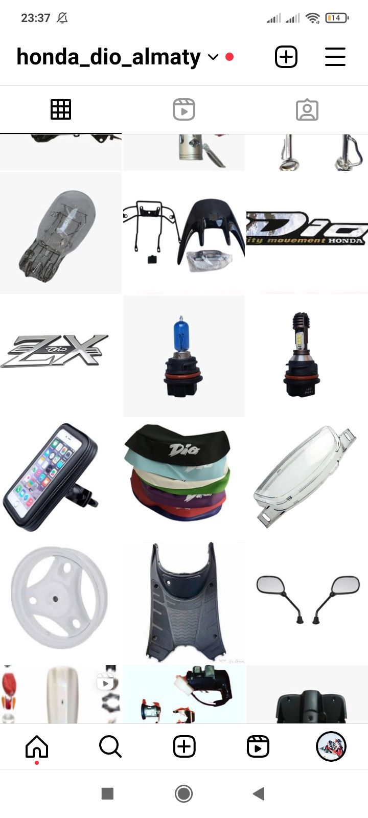 Honda Dio амортизатор,вилки,травесса, мотозапчасти, диск,пластик, клюв