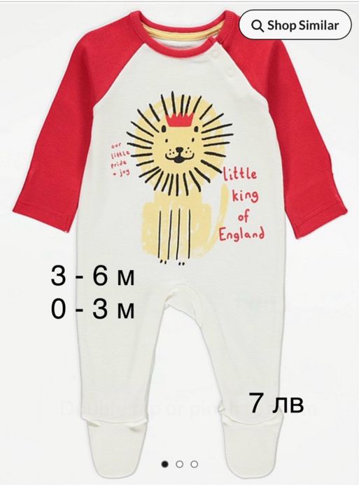 Коледни бодита, блузи и ромпъри