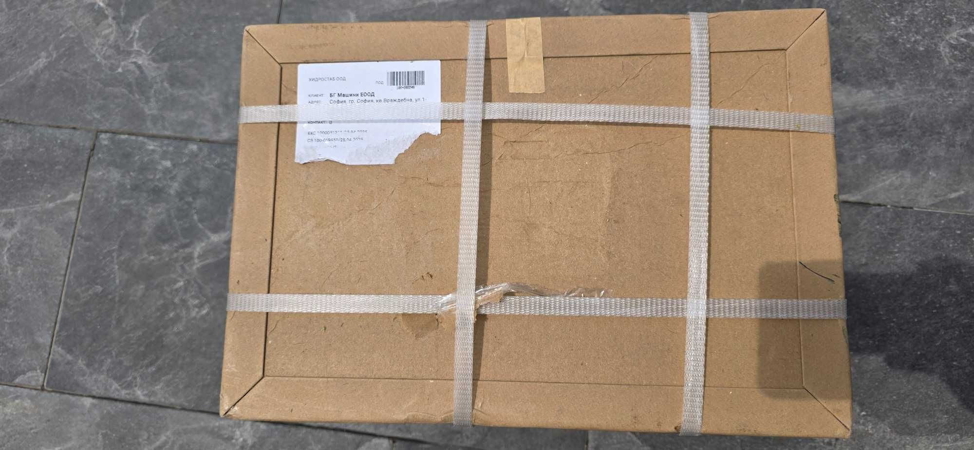 Центробежна помпа за вода GMAX HCT-30S, 1.1 kW, 30 м, 12 м³/ч