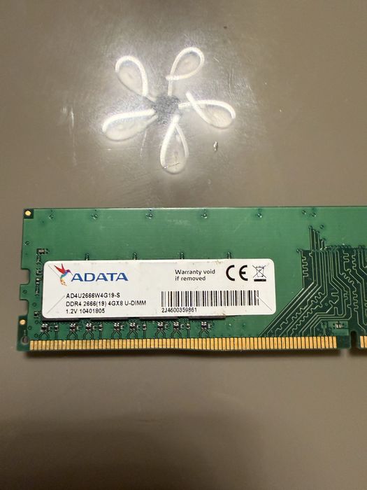 Рам памет 2х4GB ddr4 2666Mhz