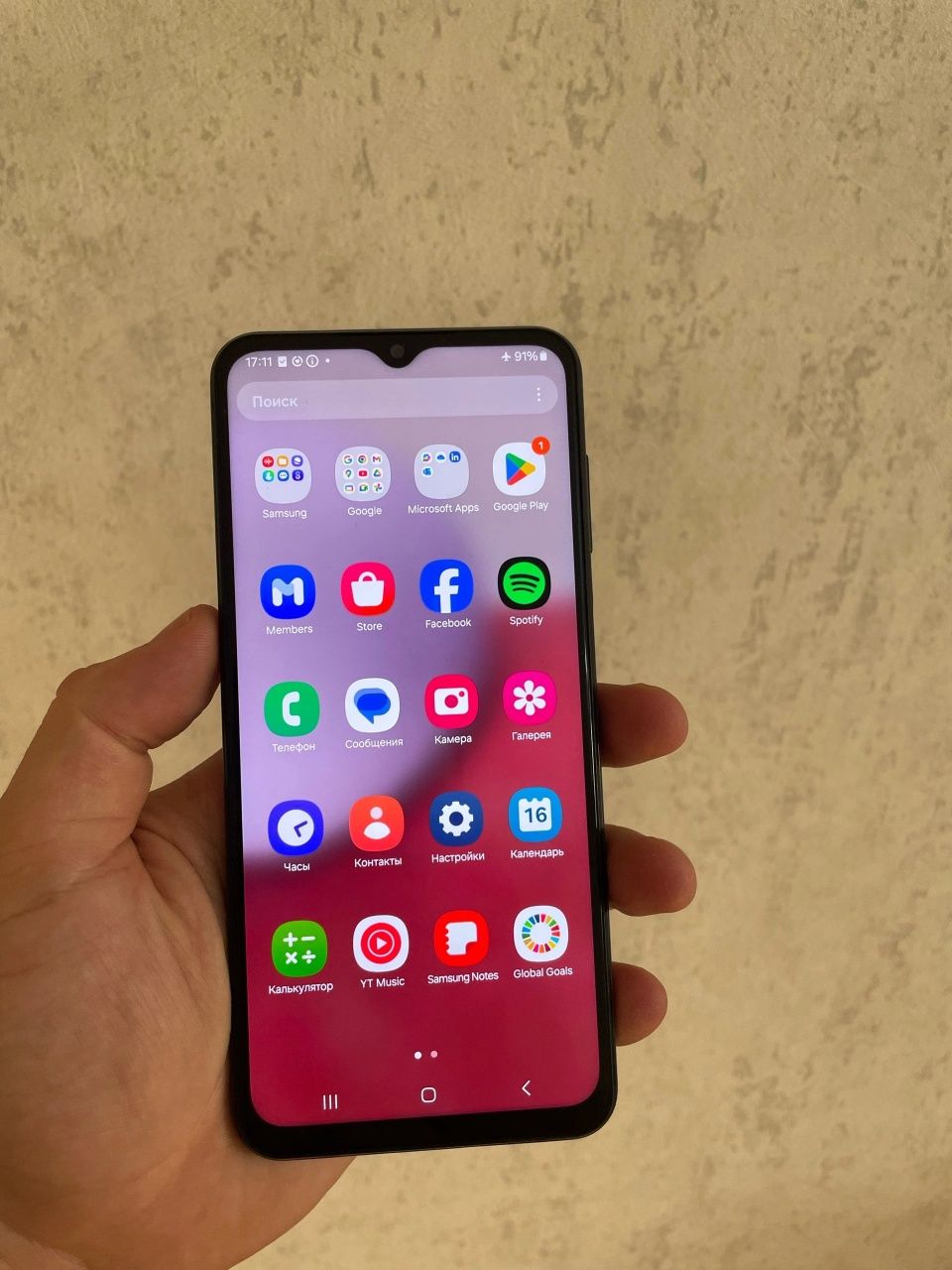 Samsung galaxy a13