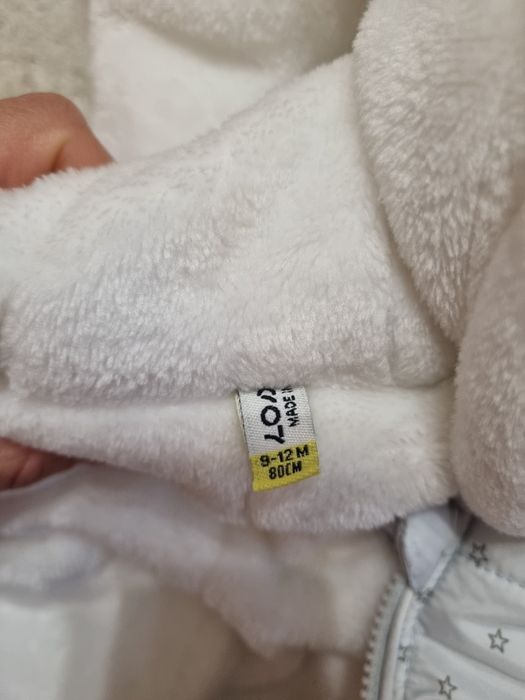 Бебешки космонавт