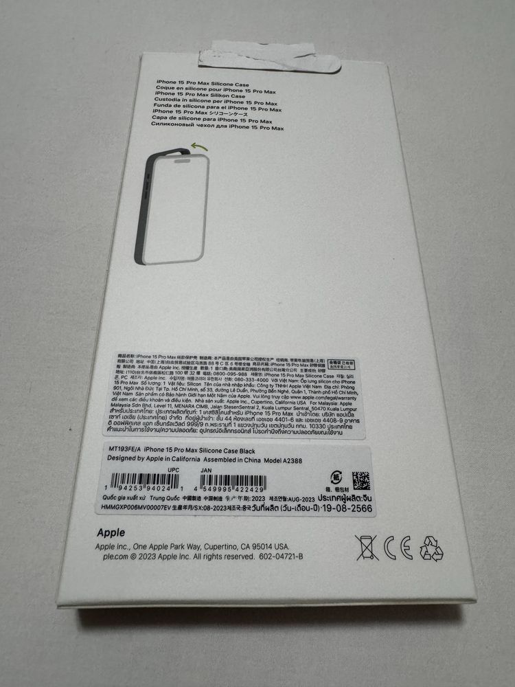 Husa Apple iPhone 15Pro Max - MagSafe
