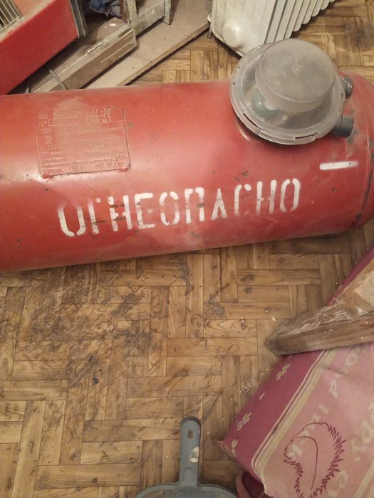 Газовый балон для авто