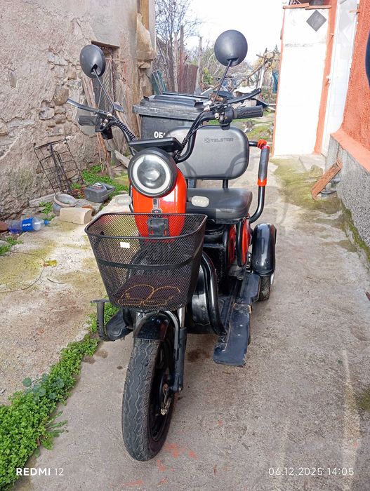 Триколка като нова!