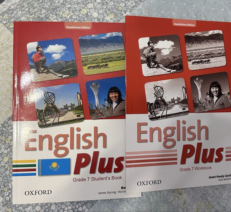 Английский язык 7 класс English Plus