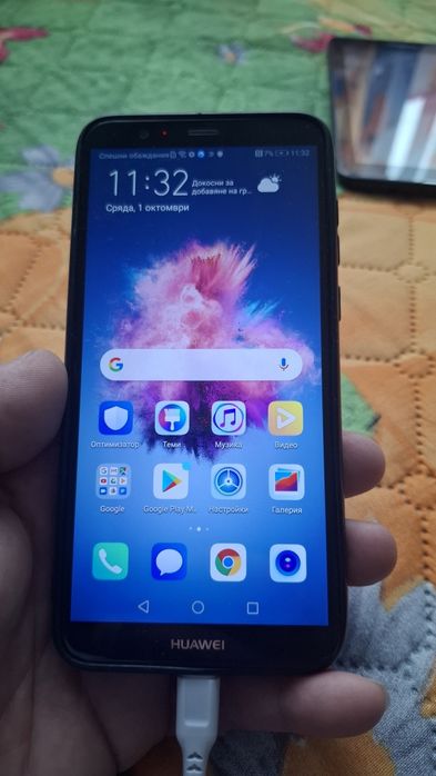 Huawei P smart 18