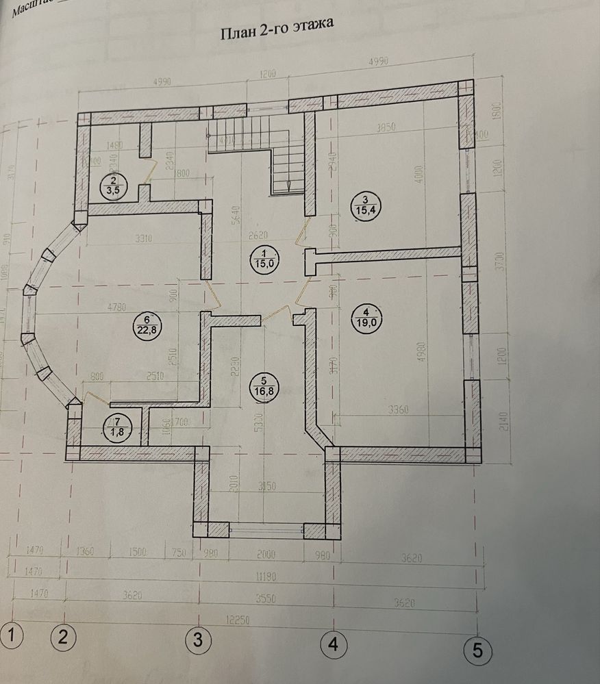 Продам дом. 240 кв.метров
