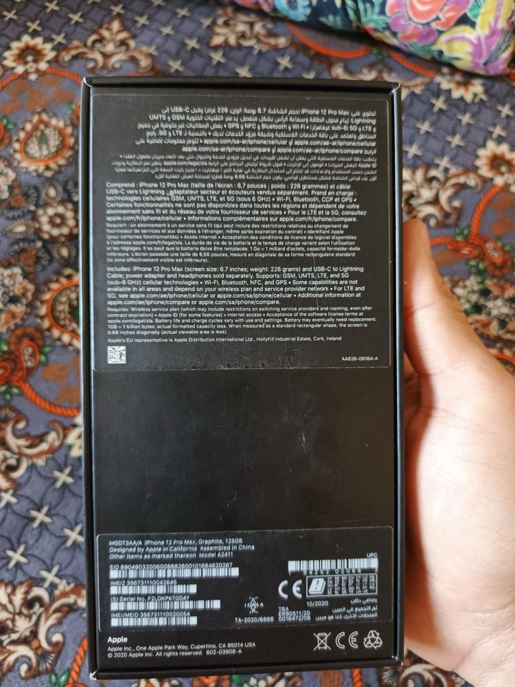 Iphone 12 pro max 128 Gb