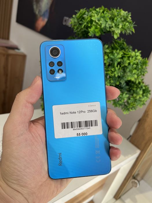 Redmi Note 12Pro 256Gb  в идеальном состоянии