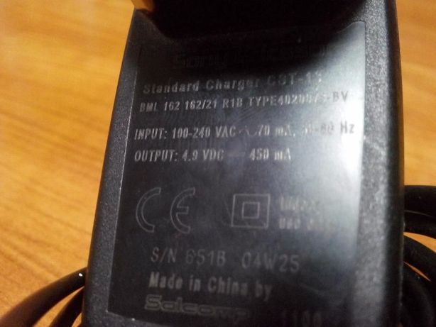 SCHIMB/Vand incarcator Sony Ericsson