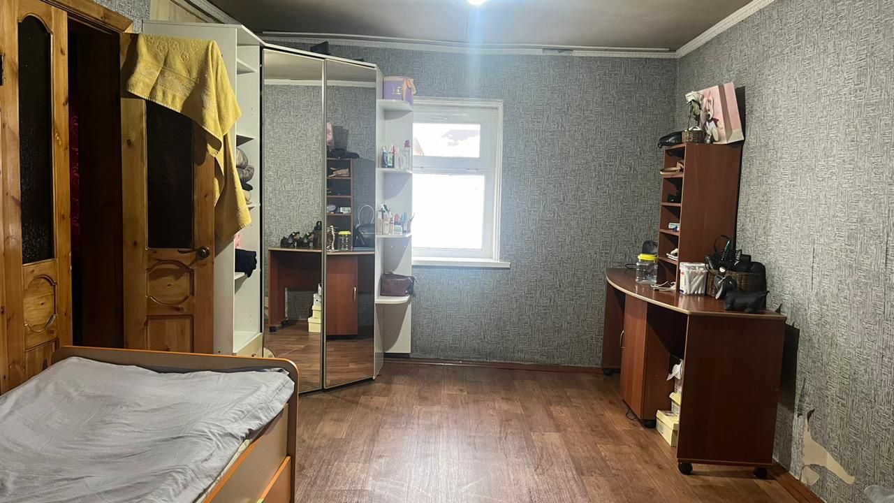 Срочно Продам Большой Благоустроенный дом в районе Казкрая