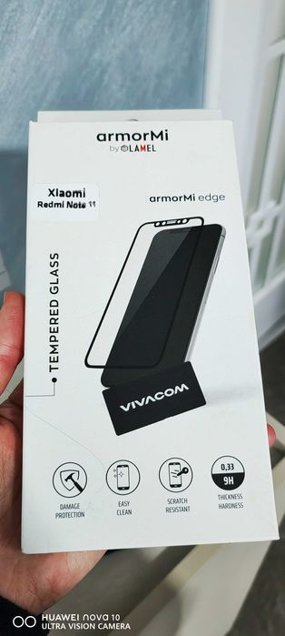 Стъклен протектор