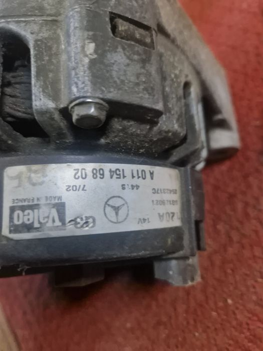 Продам стартер генератор