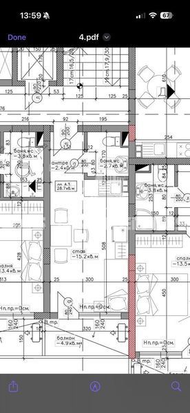 Продава се Едностаен апартамент в Черноморец - 41 кв.м за 1093 €/кв.м - Снимка #1
