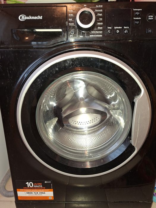 Продавам пералня почти нова