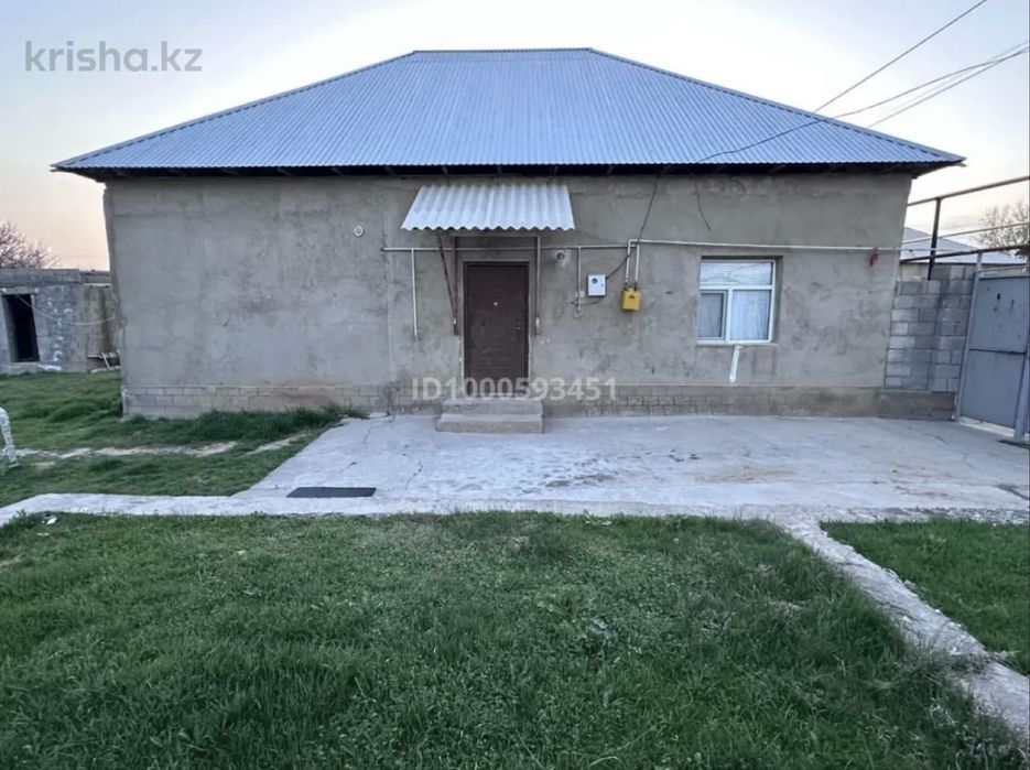 Сарыбекова Аружан