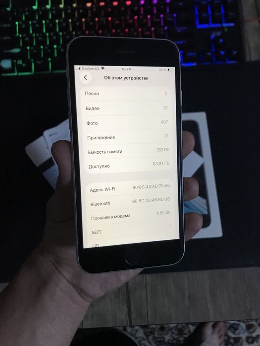 Iphone se 2020 White Ideal