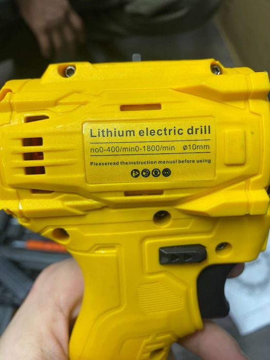 Электродрель НОВАЯ / Ломбард Даем деньги