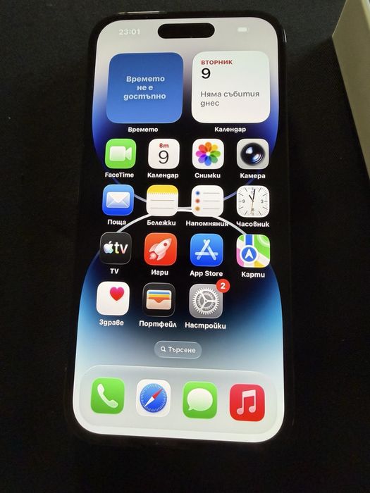 Iphone 14 Pro 128GB като нов